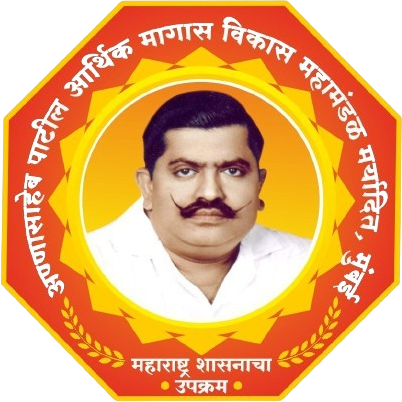 mahaswayam